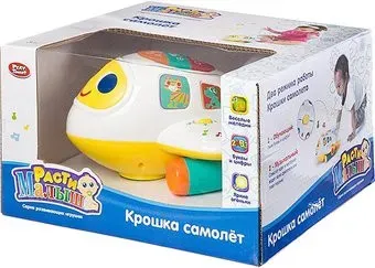 Play Smart Крошка самолет Б93841