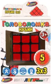 Играем вместе Логическая кубик 3x3 ZY753032-R