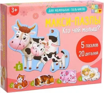 Puzzle Time Макси- пазлы Кто чей малыш? 5378741
