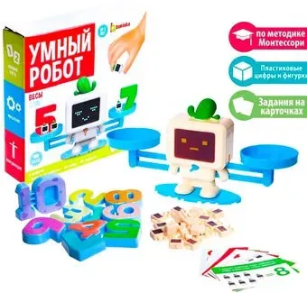 Zabiaka Умный робот 6905687