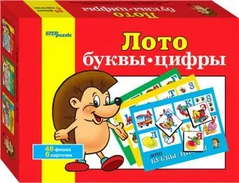 Step Puzzle Буквы и цифры 80301