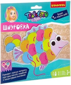 Bondibon Рыба ВВ2636