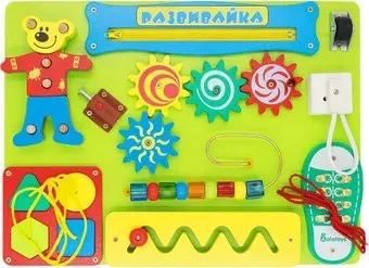 Alatoys Развивайка ББ111