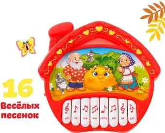 Zabiaka Любимые сказки 4978508