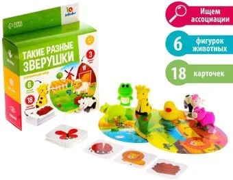 Zabiaka Такие разные зверушки 6972307