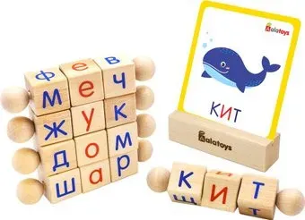 Alatoys Интерактивная азбука Крути-читай АИ02