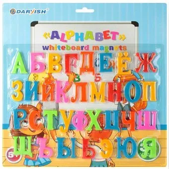Darvish Алфавит DV-1055