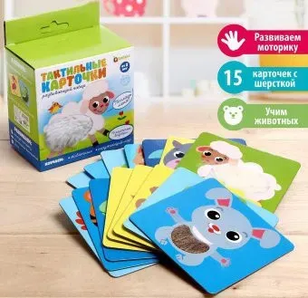 Zabiaka Тактильные карточки 5186367