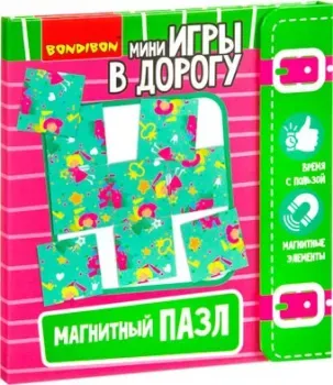 Bondibon Магнитный пазл. Феи ВВ3562
