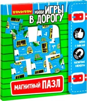 Bondibon Магнитный пазл. Транспорт ВВ3561