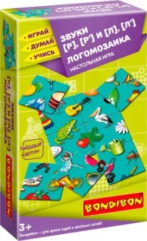 Bondibon Логомозаика. ЗВУКИ [Р], [Р'] и [Л], [Л'] ВВ4251