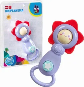 Bondibon Baby You. Солнышко в звезде ВВ3213