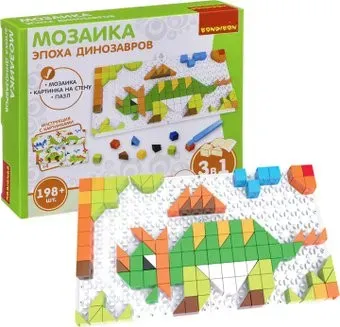 Bondibon Эпоха динозавров ВВ3028