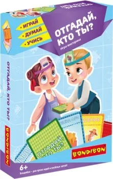 Bondibon Отгадай, кто ты? ВВ4877