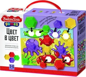 Baby Toys Цвет в цвет 04377