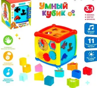 Zabiaka Умный кубик 4484165