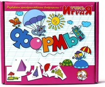 Десятое королевство Учись играя. Формы 00059