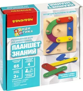 Bondibon Box Планшет знаний ВВ4867