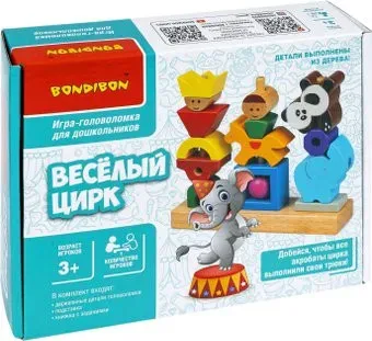 Bondibon Веселый цирк ВВ4845
