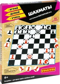 Bondibon Магнитные игры. Шахматы ВВ5282