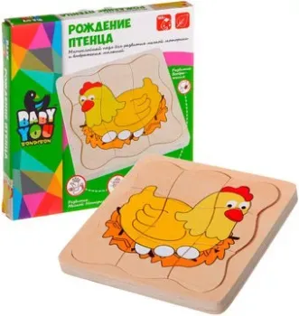Bondibon Рождение птенца ВВ1106