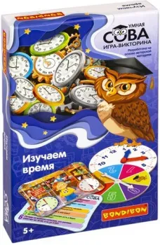 Bondibon Изучаем время ВВ5199