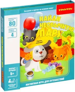 Bondibon Найди необычную пару ВВ5075