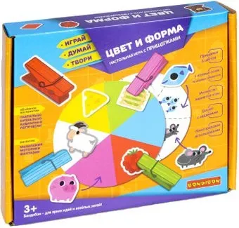 Bondibon Цвет и форма ВВ5036