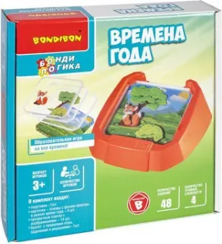 Bondibon Времена года ВВ5079