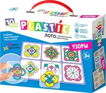 Десятое королевство 10KOR Plastic Лото Узоры 04195