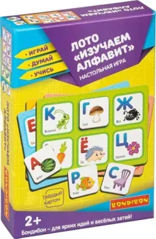 Bondibon Лото Изучаем алфавит ВВ4868