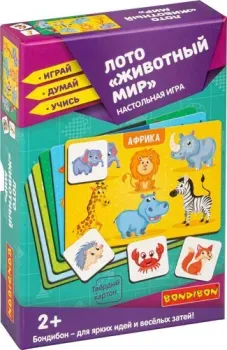 Bondibon Лото Животный мир ВВ4870