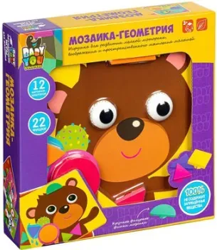 Bondibon Мозаика Геометрия ВВ2869
