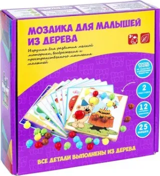 Bondibon Мозаика для малышей ВВ4859