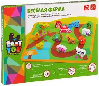 Bondibon Веселая Ферма Бусины для нанизывания ВВ1109-1