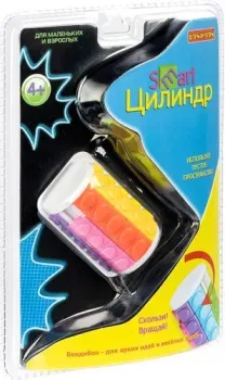 Bondibon Smart Цилиндр 5 рядов ВВ4724
