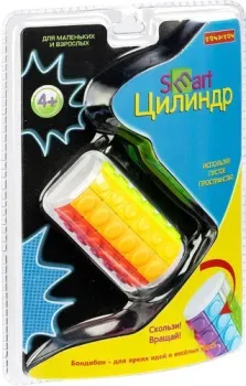 Bondibon Цилиндр ВВ4725