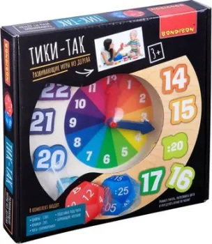 Bondibon Чудо часики Тики-Так ВВ4189