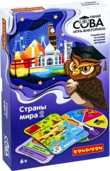 Bondibon Умная сова Страны мира 2 ВВ4843
