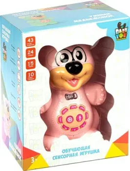 Bondibon Умный медвежонок ВВ4992