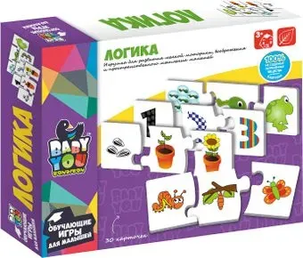 Bondibon Baby You Логика ВВ3931