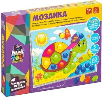 Bondibon Мозаика для малышей ВВ5094