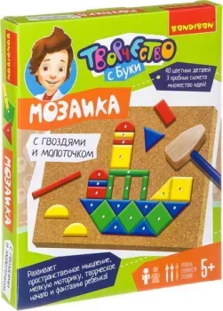 Bondibon Мозаика с гвоздями и молоточком 1 ВВ2691