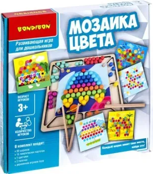 Bondibon Мозаика Цвета ВВ4866