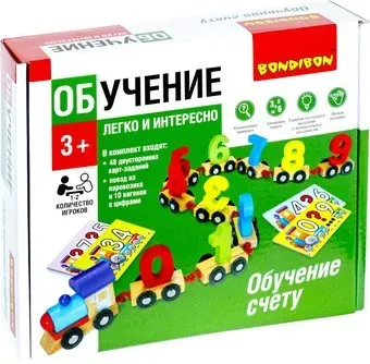 Bondibon Обучение счету Цифры ВВ4903