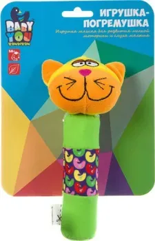 Bondibon Baby You Кот ВВ1286-КОТ
