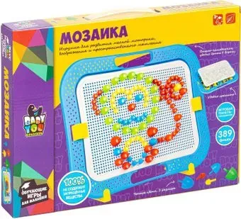 Bondibon Мозаика для малышей ВВ5020