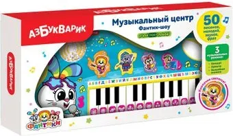 Азбукварик Фантик-шоу 4680019285993