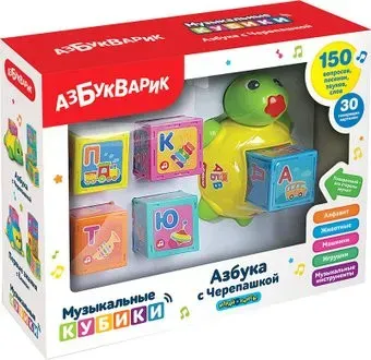 Азбукварик Азбука с Черепашкой 4630027292476 (зеленый)