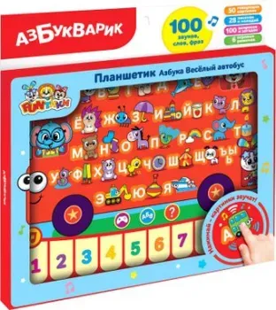 Азбукварик Планшетик Азбука Веселый автобус 4680019286358
